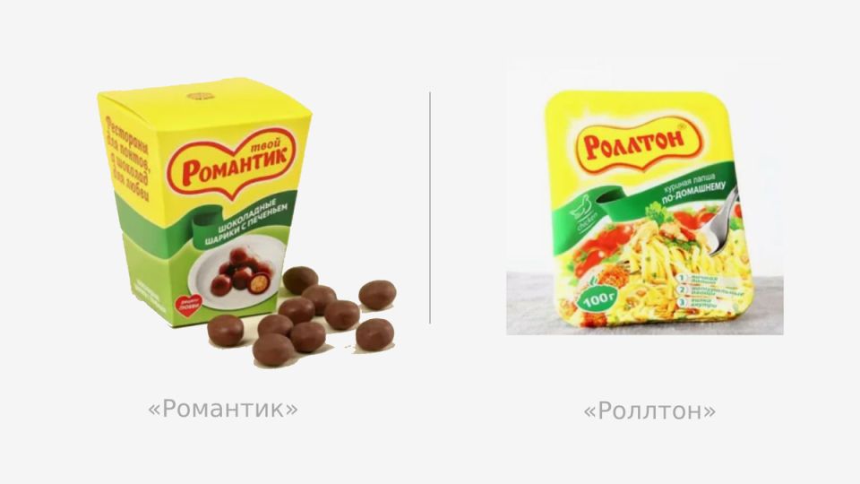 ��� �������� ��� � �������� �������