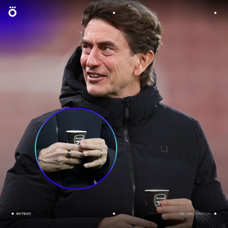 Ошибочный выбор чашки: тренер "Тоттенхэма" привлек внимание своим чаем
