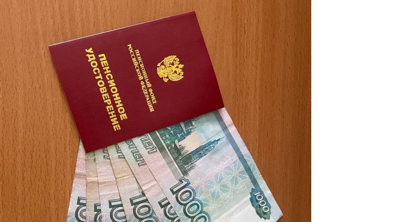 Как пенсионеры могут снизить коммунальные платежи на 50% и более