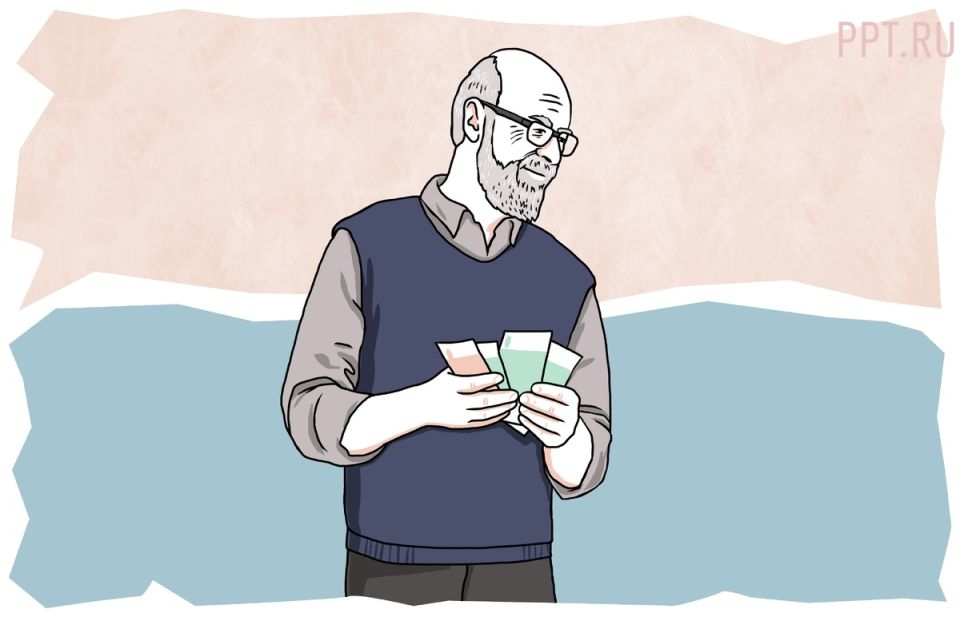 Пенсии МВД в 2026 году: что ожидает пенсионеров