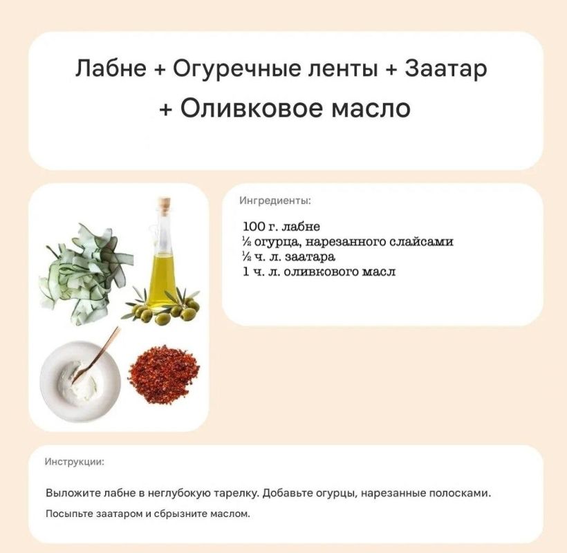 Сырные пары, которые изменят ваше представление о вкусе