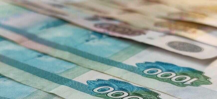 Три надбавки к пенсии по заявлению и кто их может получить