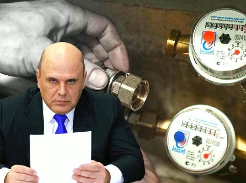 Проверка счетчиков воды и электричества: три практических правила и кто оплачивает поверку
