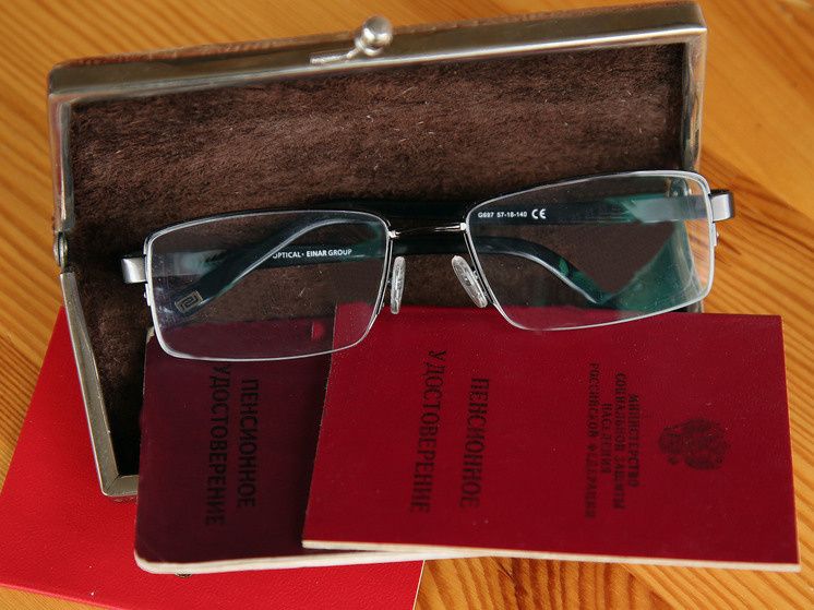 Ледяной порядок пенсионной надбавки: кто получает повышенную выплату и как рассчитывается сумма