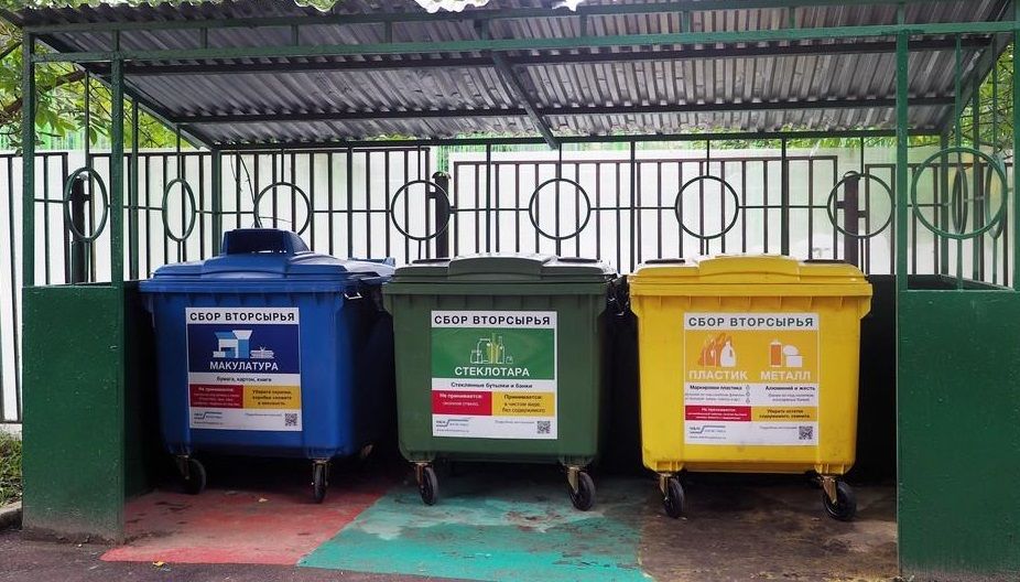 ����� ���������� � ���������� ������� � ��������������� �� ��������