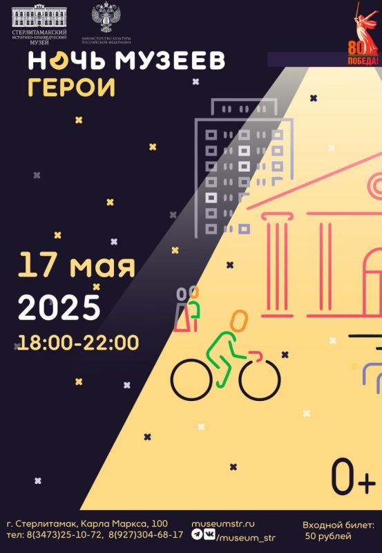    2025. 17          2025.    -     