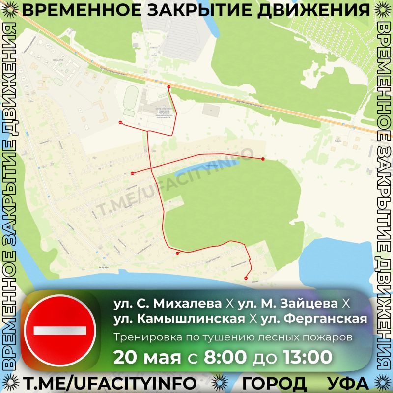 : .                  20   8:00  13:00