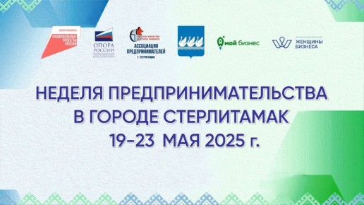     &quot;  - 2025&quot;