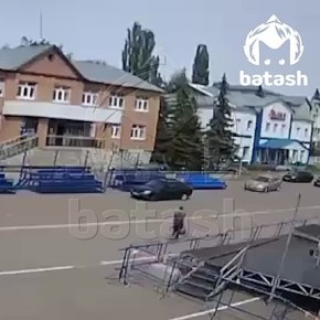 &quot;&quot;          Ը 