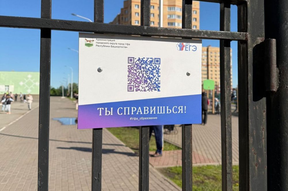  !.        2025    ,     24         QR-
