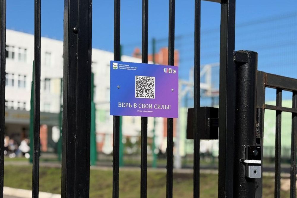  !.        2025    ,     24         QR-
