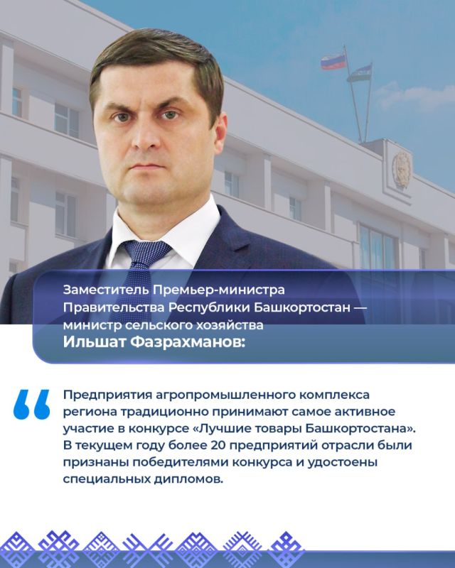  - 1923 :