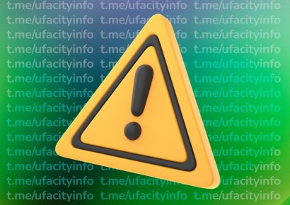 :  .  20:00 26   06:00 27 