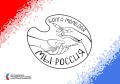 Волга молодая приглашает в Мордовию