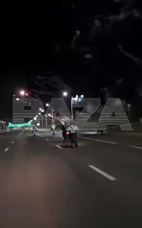      -      