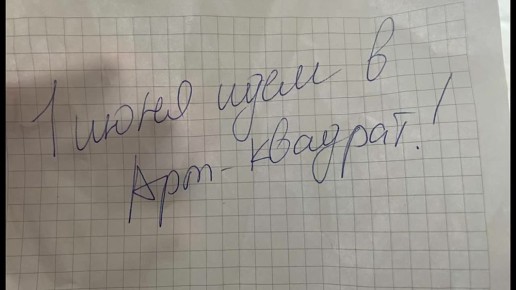  ,      1 