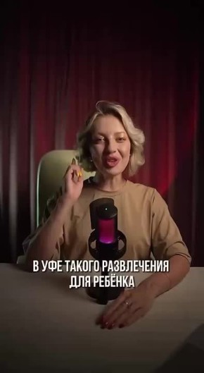     !