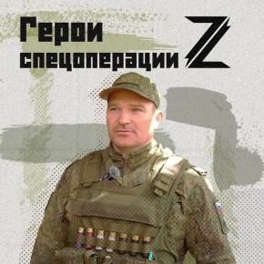 ,     ,  2023       .            , ...