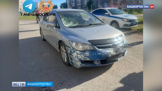    10-        Honda Civic