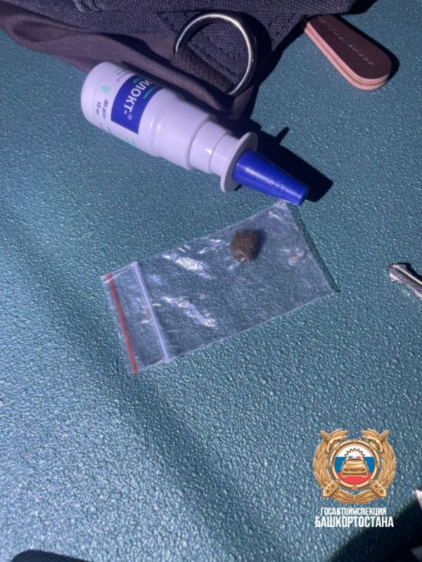В Уфе сотрудники ГАИ задержали водителя с наркотиками
