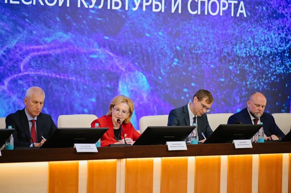 ФМБА России внедряет в регионах инновационные методы и лучшие практики в области спортивной медицины