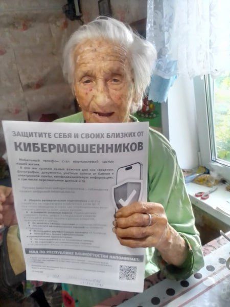          ,  100- 