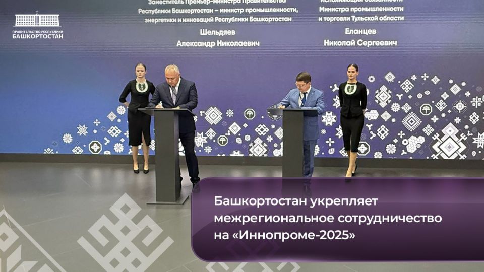      -2025