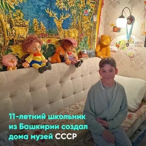   11-        