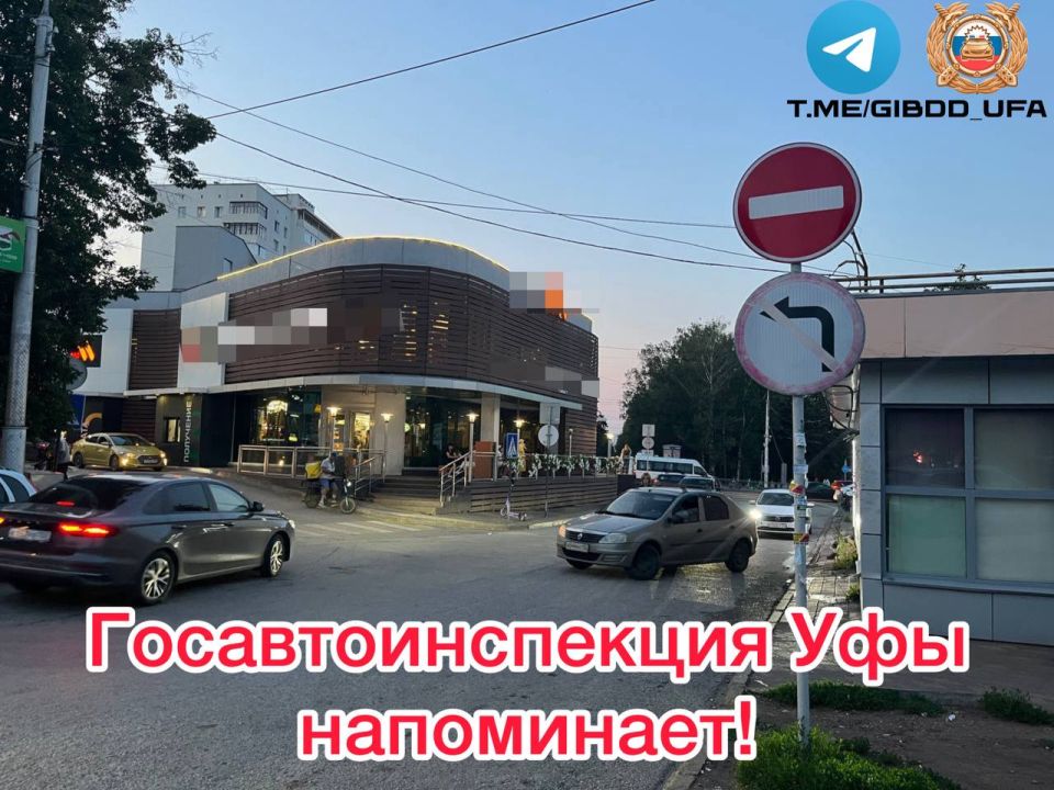  !.  ,         19    ,           