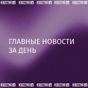        :