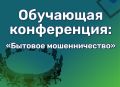 29   15.00   : ., .  , 40, 