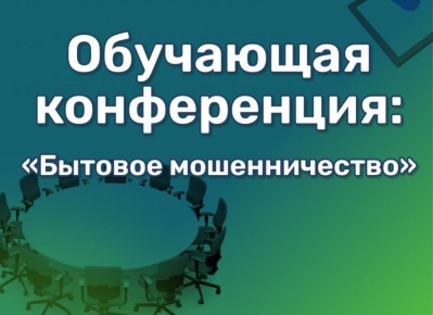 29   15.00   : ., .  , 40, 