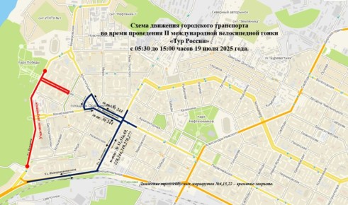 :  . 19   05:30  15:00          :