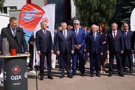 Сегодня в Уфе проходят праздничные мероприятия по случаю -летия ОДК-УМПО