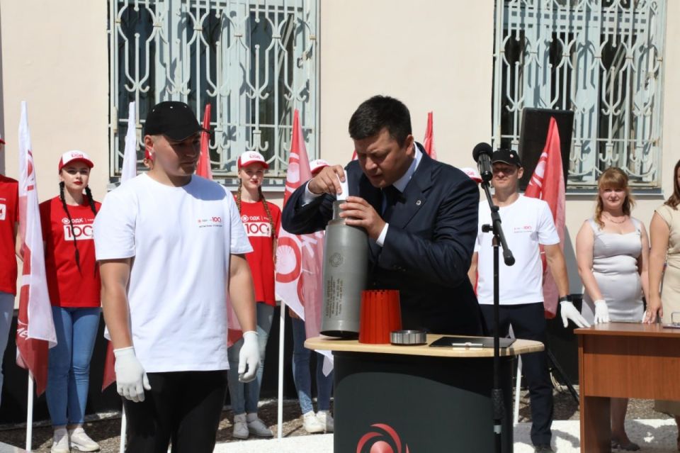 Век на высоте. 17 июля в Уфе проходили праздничные мероприятия, посвященные 100-летию ОДК-УМПО