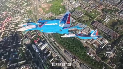 «Русские витязи» поделились видео пролета над Уфой
