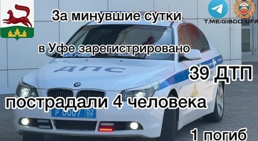           39 - ,  4 , 1 