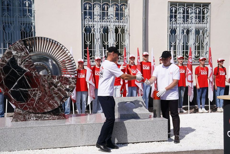Сегодня в Уфе проходят праздничные мероприятия по случаю -летия ОДК-УМПО