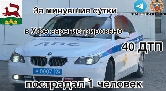           40 - ,  1 