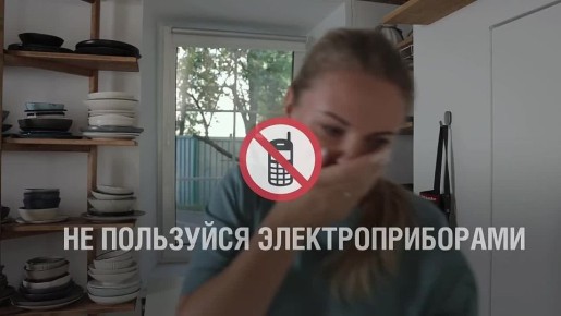 , !.     ,       