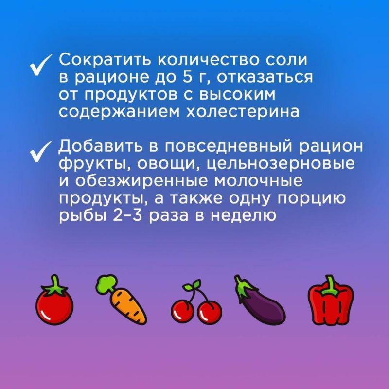 Ежегодно 22 июля отмечается Всемирный день мозга