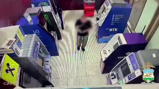     :   16-      