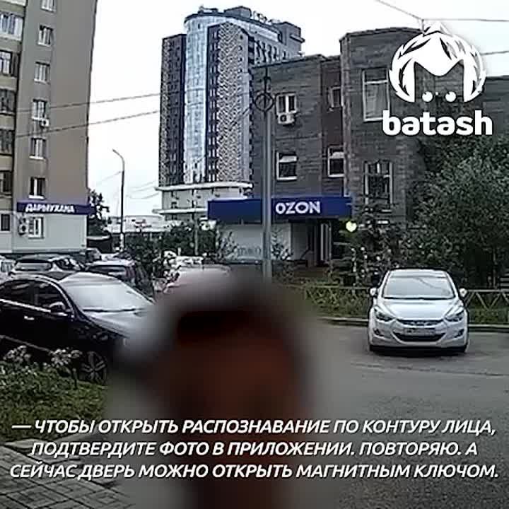 &quot;       