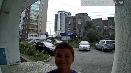  ,    