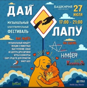   17:00          !