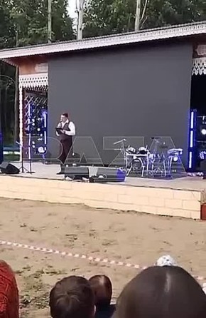   -:         