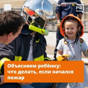    ,    ?