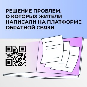  67 000           ,   8      