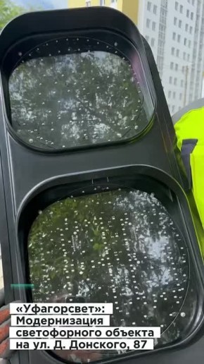             ,            