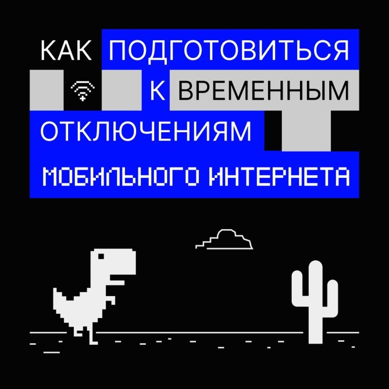  ,         ?